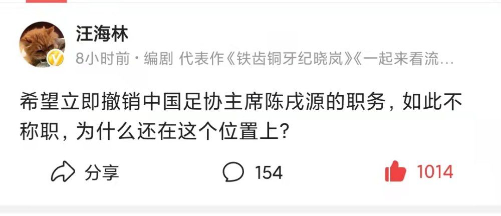 所以，在牺牲之前，他虽然满含热泪，但嘴角是挂着笑容的